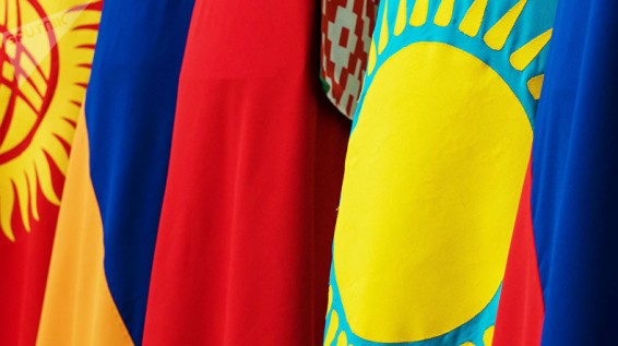 Саммит ЕАЭС пройдет в Сочи 14 мая