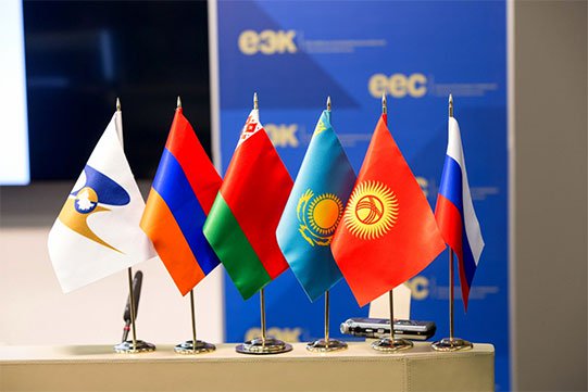 Եվրասիական տնտեսական միությունը և Իսրայելը բանակցություններ են սկսել ազատ առևտրի գոտու համաձայնագրի շուրջ