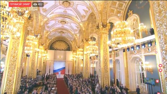 LIVE: Инаугурация Владимира Путина