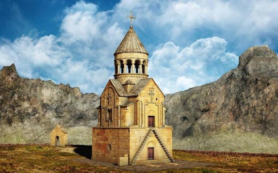 Օրվա խորհուրդ