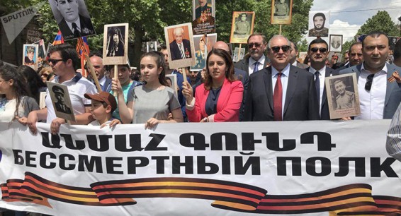Президент Армении присоединился к акции 