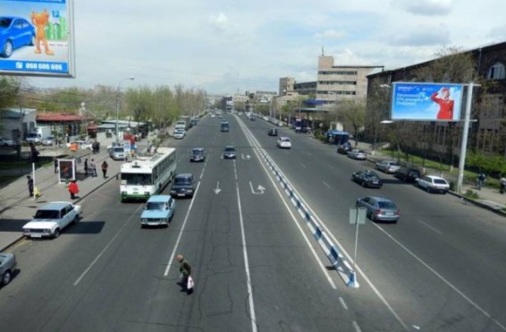 ՊՊԾ գնդի գրավման գործող մեղադրյալների աջակիցները բացել են Արշակունյաց պողոտան