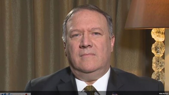 Глава Госдепартамента надеется на соглашение по Ирану между США и Европой