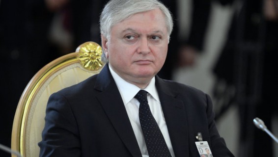 Экс-глава МИД Армении назвал главные достижения по карабахскому урегулированию