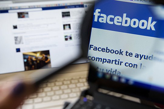 Facebook-ը կես տարում 1,27 միլիարդ կեղծ էջ է ջնջել