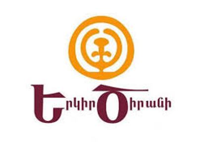 Ապօրինի կառուցապատման եւ կանաչ տարածքների ոչնչացման եւս մեկ դեպք Երեւանում