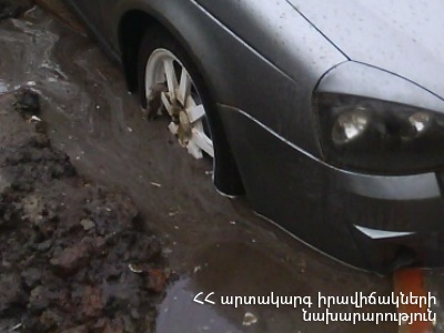 Փրկարարներն արգելափակումից դուրս են բերել ավտոմեքենան