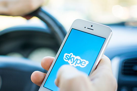 Skype-ը կսահմանափակի ուղարկվող ֆայլերի ծավալը