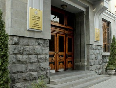 ԴԱՀԿ-ում ի հայտ են բերվել քրեաիրավական, գույքային բնույթի խախտումներ. Դատախազությունն ուսումնասիրում է