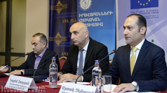 Глава Минюста Армении А.Зейналян: Нужно проявить «нулевую терпимость» к коррупции
