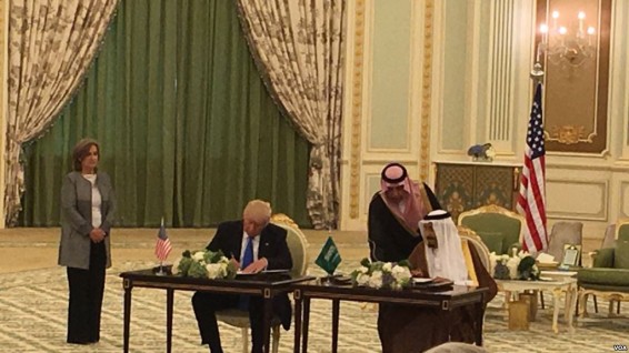 Саудовская Аравия и ОАЭ предлагали Трампу помощь на выборах
