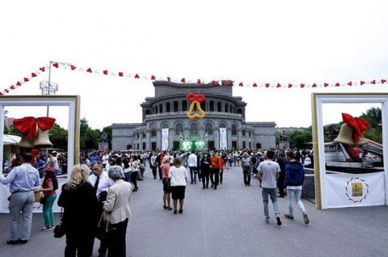 «Վերջին զանգի» գլխավոր միջոցառումը Երևանում կանցկացվի Ազատության հրապարակում