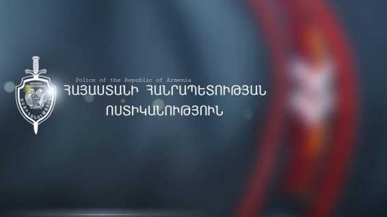 Ոստիկանները հայտնաբերել են Հերացու, Արմենակյան և Մյասնիկյան փողոցների խաչմերուկում միջադեպի մասնակիցներին