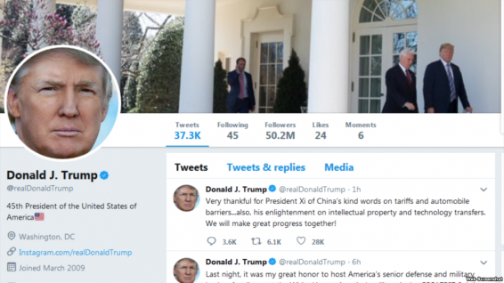 Судья в Нью-Йорке запретила Трампу блокировать своих критиков в «Твиттере»
