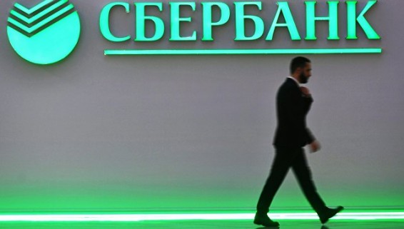 В Сбербанке рассказали об успехах работы системы распознавания лиц в метро