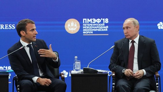 Путин: ответственность за общее мировое будущее лежит на каждом государстве