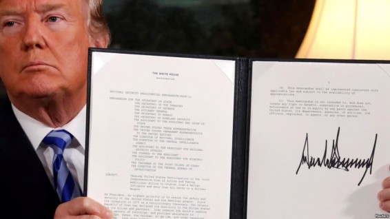 Дональд Трамп упростил увольнение федеральных чиновников