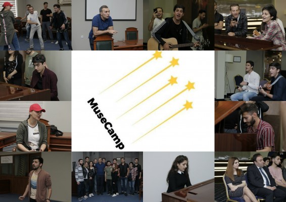 Կայացել է «MuseCamp» առաջին երաժշտական ճամբարը