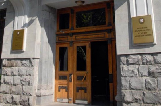 ՀՀ դատախազությունը բազմաթիվ ընդերքօգտագործողների կողմից շուրջ 270 մլն դրամ ներդրման պարտավորություն չկատարելու փաստեր է հայտնաբերել