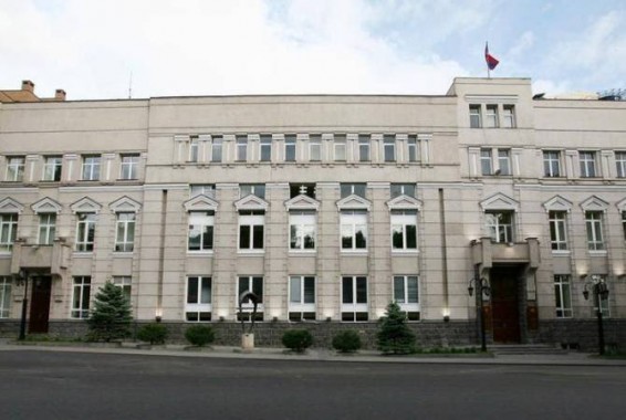 ԿԲ-ն ներկայացրել է Ֆինանսական դիտարկումների կենտրոնի աշխատանքի արդյունքները