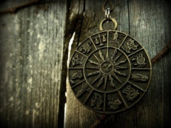 Օրվա աստղագուշակ