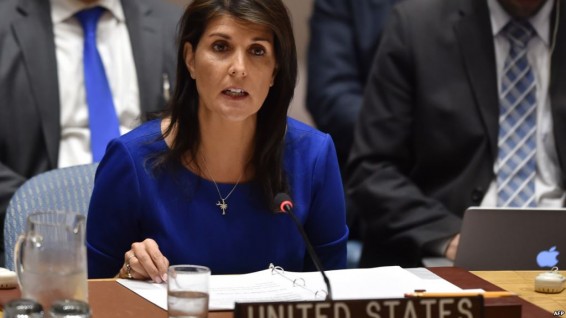 США заблокировали антиизраильскую резолюцию СБ ООН