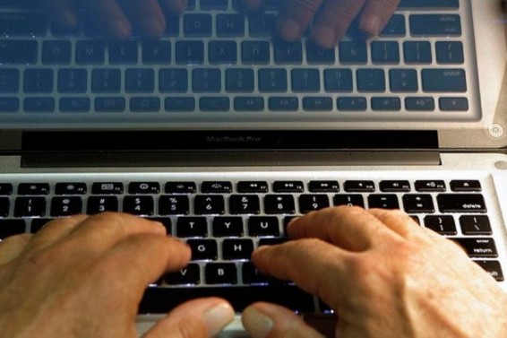 Պետդեպի աշխատակիցների ավելի քան 2 600 փոստարկղ խոցելի է ցանցահենների համար. ԶԼՄ-ներ