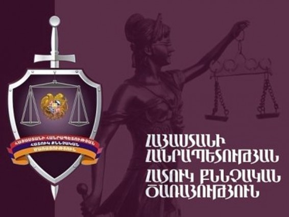 Աբովյան-Սայաթ Նովա խաչմերուկում ոստիկանության սպան ծեծել է ցուցարարին. Քրգործ է հարուցվել