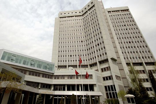 Թուրքիայի ԱԳՆ-ն մտահոգություն է հայտնել Ֆրանսիայում Հայոց ցեղասպանության հերքումը քրեականացնելու քայլերի համար