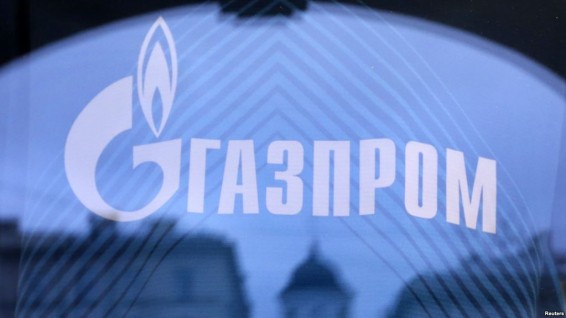 Суд в Нидерландах одобрил аресты активов «Газпрома» по иску «Нафтогаза»
