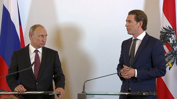 VIDEO: Переговоры с канцлером Австрии Себастианом Курцем