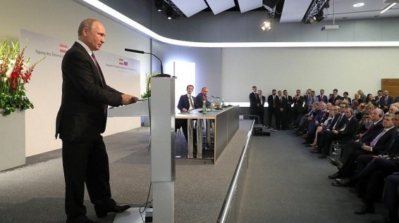 VIDEO: Встреча с представителями деловых кругов России и Австрии