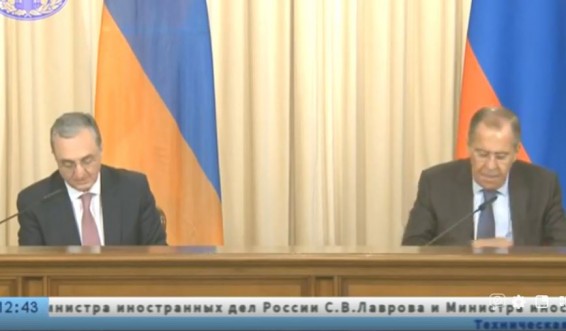 LIVE: МИД Армения З. Г. Мнацаканян выступают на совместной пресс-конференции по итогам переговоров с МИД России
