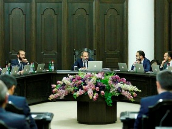 Ընդերքօգտագործմանը վերաբերող տեղեկությունը հասանելի կլինի հանրությանը