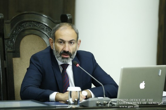 Ընդերքօգտագործմանը վերաբերող տեղեկությունը հասանելի կլինի հանրությանը