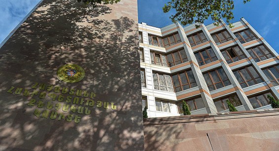 Директор Молодежного фонда Армении признал вину