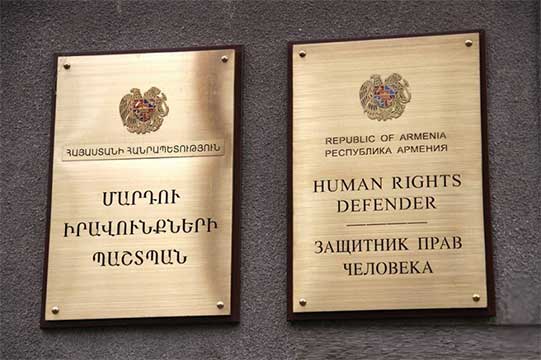 ՄԻՊ աշխատակազմի ներկայացուցիչները իրականացրել են չհայտարարված այցեր «Արթիկ» և «Վանաձոր» ՔԿՀ-ներ