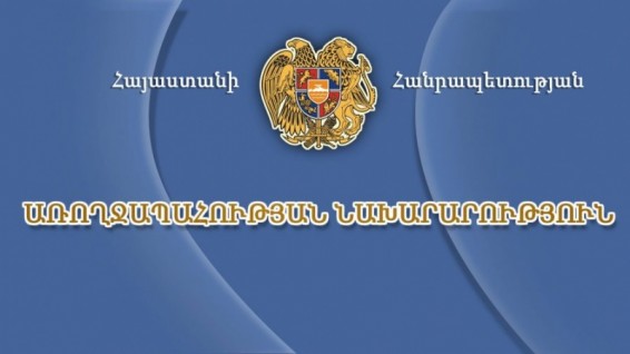 Արսեն Թորոսյանը հավաստիացնում է. անցումը էլեկտրոնային առողջապահության համակարգին կլինի շատ սահուն և դանդաղ