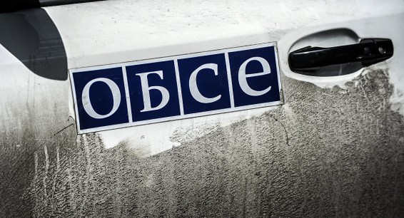 Группа представителей ОБСЕ посетит Армению