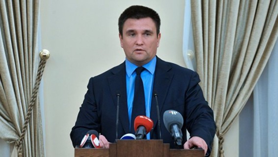 Глава МИД Украины отправляется с визитом в Израиль