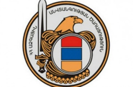 N զորամասի մի քանի ստորաբաժանումների հրամանատարներ դուրս են գրել և յուրացրել մեծ քանակությամբ վառելանյութ. ԱԱԾ