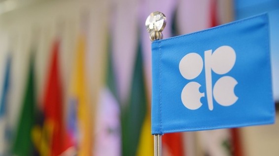 ОПЕК согласовала с Ираном условия повышения нефтедобычи