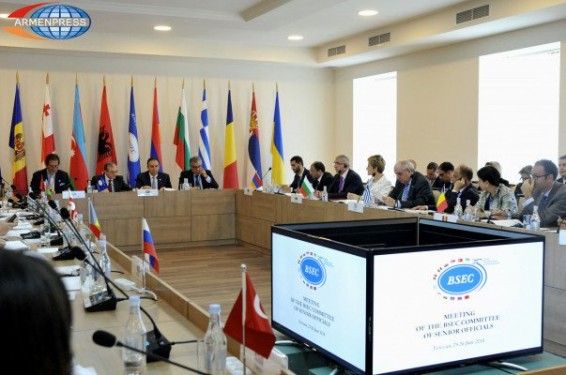 В Ереване проходит заседание совета глав МИД ОЧЭС: Армения передаст председательство в организации Азербайджану