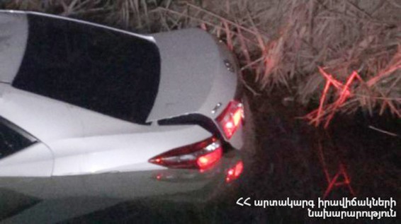 ՃՏՊ Մեղրի-Ագարակ ավտոճանապարհին. կա տուժած