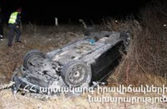 Պատահար Ջրվեժ-Գառնի ավտոճանապարհին. մեքենան ընկել է ձորակը