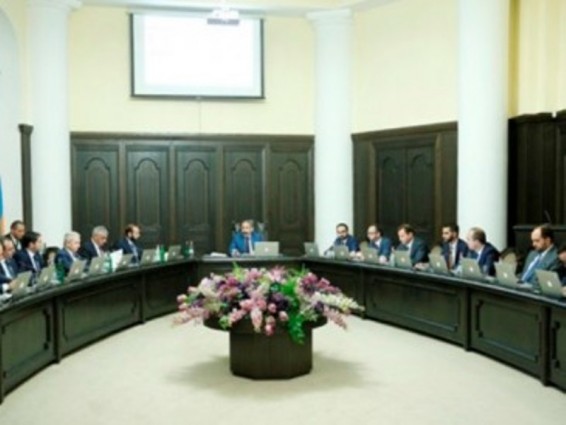 Վանաձորի N 1 գիշերօթիկ հաստատությունը վերանվանվեց «Լոռու մարզի երեխայի եւ ընտանիքի աջակցության կենտրոնի»
