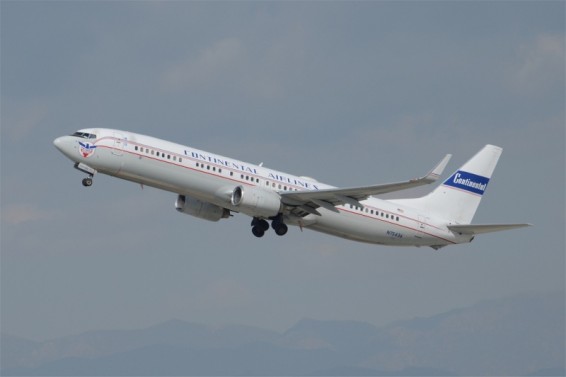 Լոնդոնից Չիկագո թռչող ինքնաթիռի անձնակազմը հայտնել է օդանավում արտակարգ իրավիճակի մասին