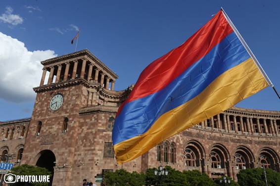 Հայաստանը նշում է Սահմանադրության և պետական խորհրդանշանների օրը