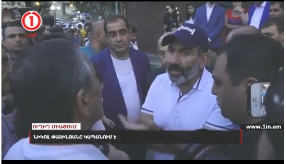 LIVE: Նիկոլ Փաշինյանի հանդիպումը Կապանում