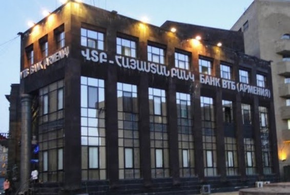 Բանկը ներկայացվել է որպես ադրբեջանական. ինչու է «ՎՏԲ»-ն հայց ներկայացրել Analitik-ի դեմ